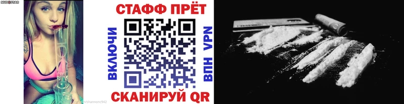 Виды наркотиков купить Алексин Кокаин Канабис мега ССЫЛКА Галлюциногенные грибы МЕФ ГАШИШ Alpha PVP