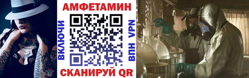 АМФ 98%  Алексин 