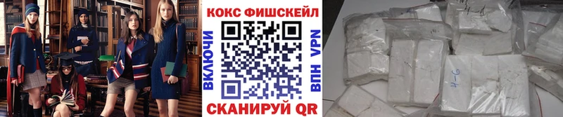 что такое   Алексин  Cocaine 98% 