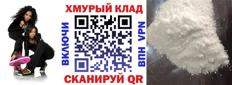 дарк нет официальный сайт  Алексин  ГЕРОИН афганец 