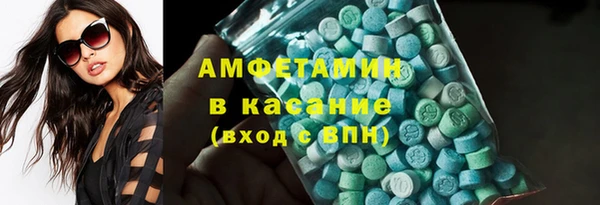 гашик Алзамай