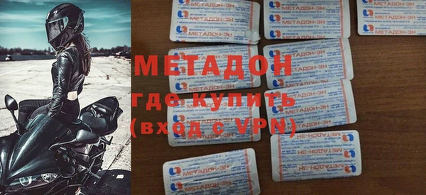гашик Алзамай
