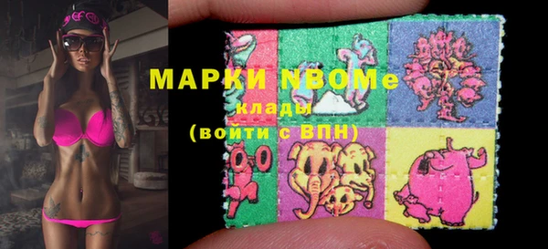 кокаин колумбия Алексин