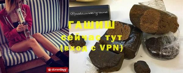 кокаин колумбия Алексин