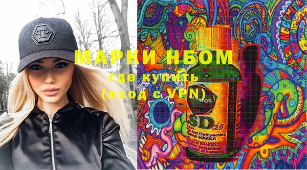 кокаин колумбия Алексин