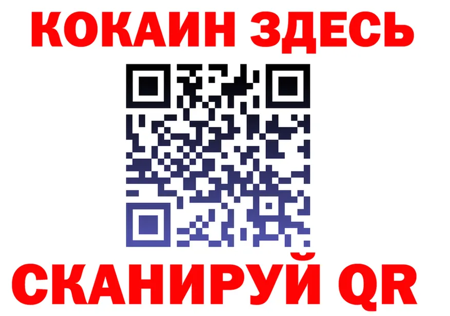 МЕФ 4 MMC ссылка мориарти гидра Алексин