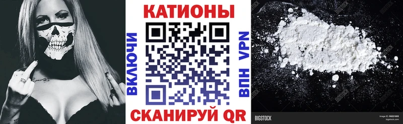 даркнет какой сайт kraken ONION Алексин что такое наркотик МЯУ-МЯУ VHQ