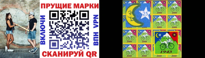 Марки N-bome 1,5мг Алексин
