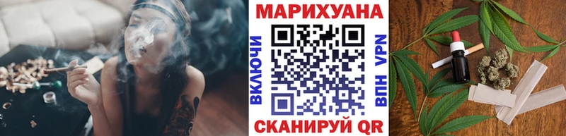 Марихуана планчик  Алексин 